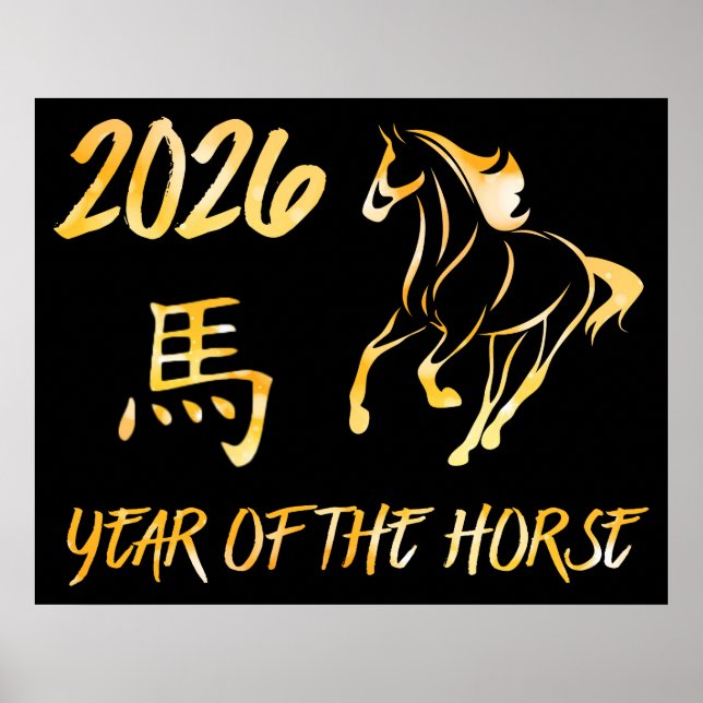 2026 År för hästen Poster (Framsidan)