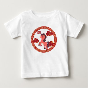 2026 år för hästen t shirt