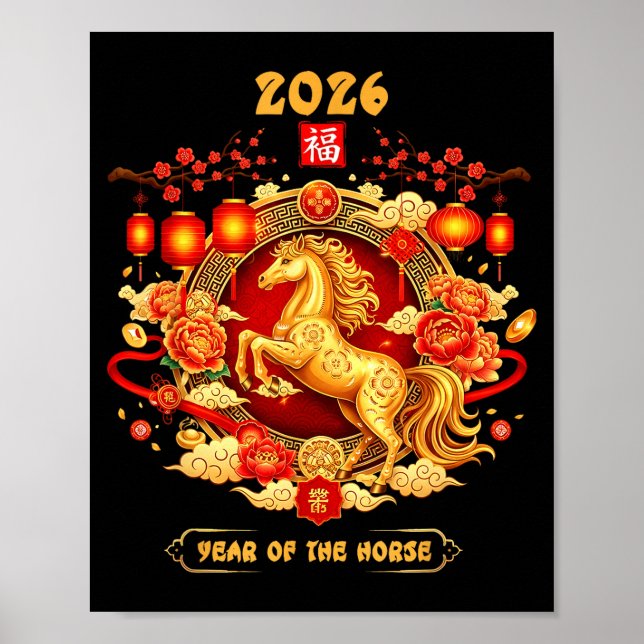 2026 År för Hästens Kinesiska Zodiakens Konst  Poster (Framsidan)