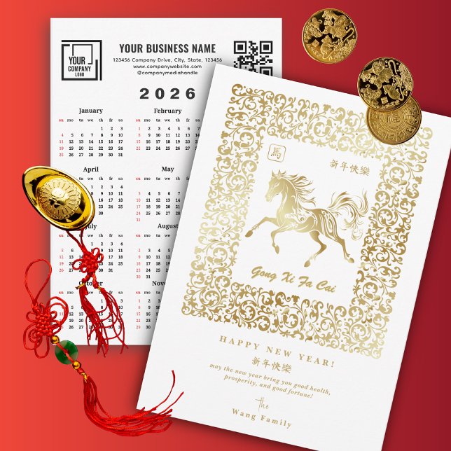 2026 År för hästens månnyårs kalender (2026 Year Of The Horse Lunar New Year Holiday Card Calendar Logo QR Code Business Appreciation Gift)