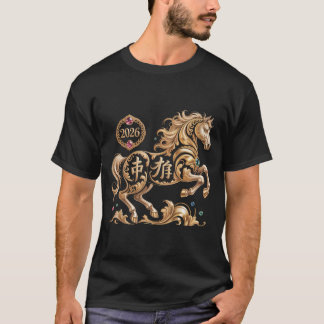 2026 Året för hästen kinesiskt nyår Guld Hingst T Shirt