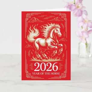 2026 Årets Häst Julkort Kort