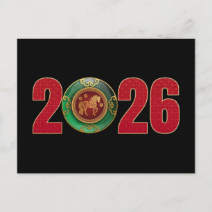 2026 Årets nyårsjubileum i Jade Vykort