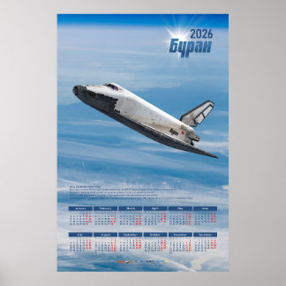 2026 Buran Sovjetisk rymdfärja Poster Kalender