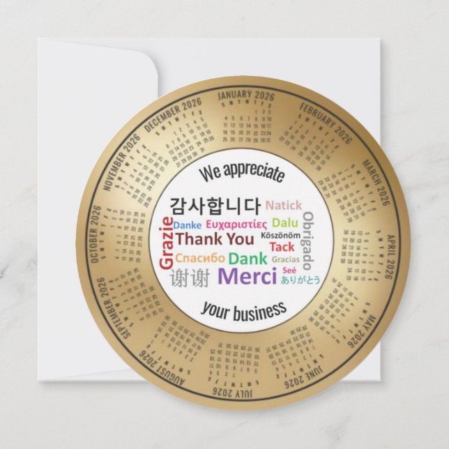 2026 Calendar We Appreciate Your Business Julkort (Baksida)