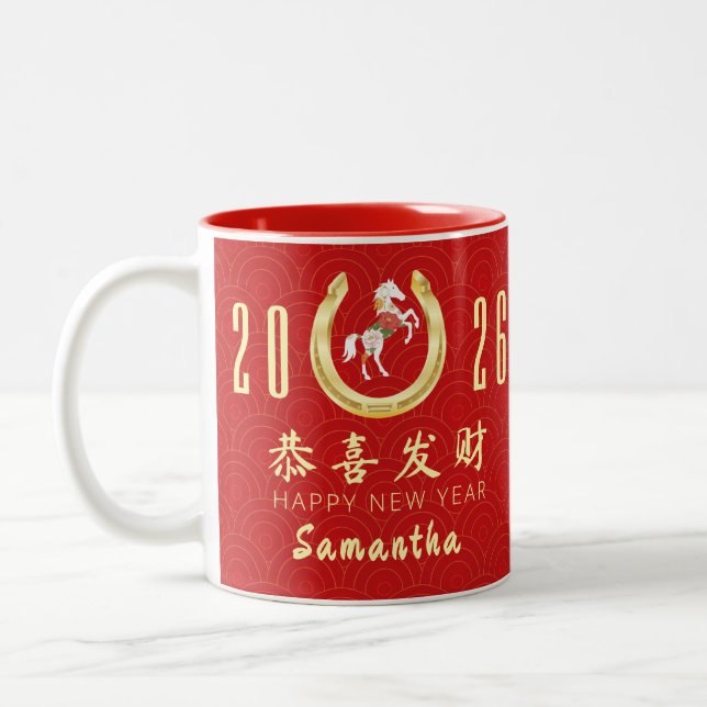 2026 Chinese Lunar New Year of the Horse Red Gold Två-Tonad Mugg (Vänster)