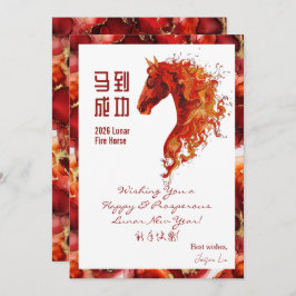 2026 Chinese New Year Greeting Kort