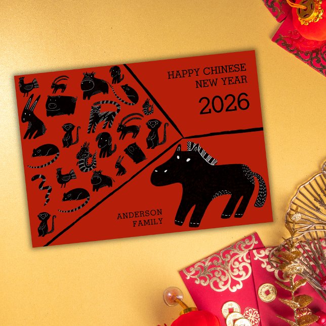 2026 Chinese New Year Of The Horse Zodiac Julkort (Skapare uppladdad)