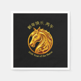2026 Chinese New Years- Gold Horse Pappersservett