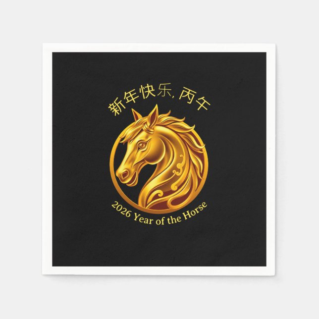 2026 Chinese New Years- Gold Horse Pappersservett (Framsidan)