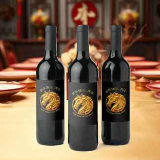 2026 Chinese New Years- Gold Horse Vinflaska Etikett