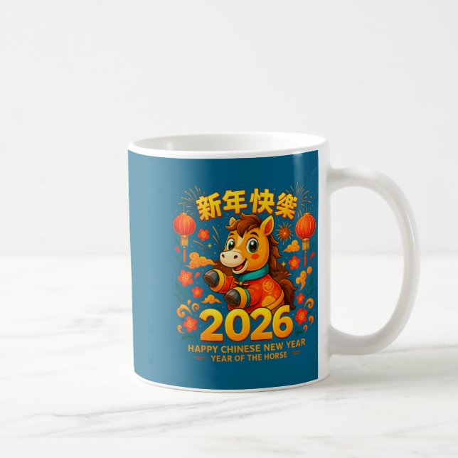 2026 Cute Horse Lunar New Year Chinese Zodiac Art  Kaffemugg (Höger)