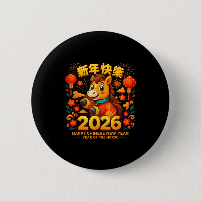 2026 Cute Horse Lunar New Year Chinese Zodiac Art  Knapp (Framsida)