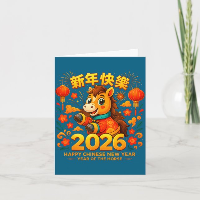 2026 Cute Horse Lunar New Year Chinese Zodiac Art  Kort (Framsida)