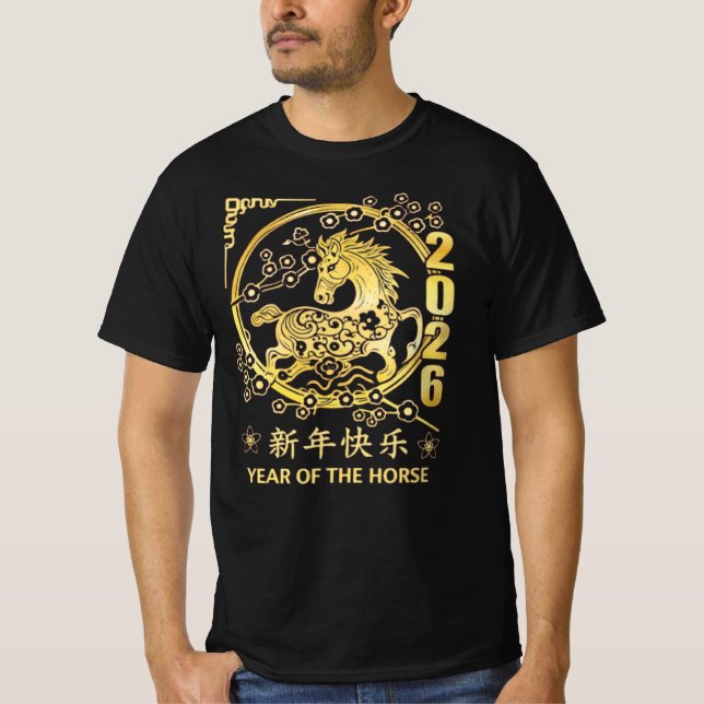 2026 Eldens Häst Kinesisk Zodiak T-Shirt (Framsida)