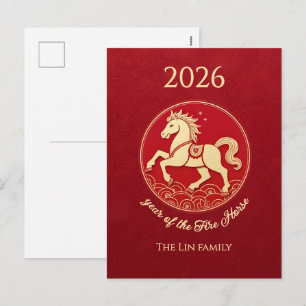 2026 Eldhästen kinesiska nyår Helg Vykort