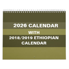 2026 Etiopisk kalenderomvandlare Välj land Kalender