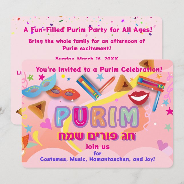 2026 Glad Purim-festival Inbjudningar (Fram/baksida)