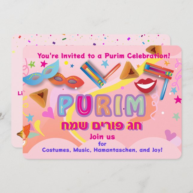 2026 Happy Purim Festival Inbjudningar (Fram/baksida)