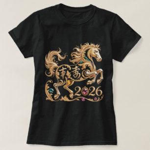 2026 Hästens år kinesiskt nyår Guldhästen T Shirt