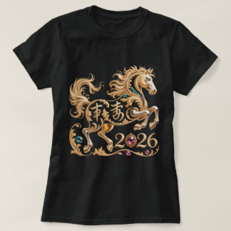 2026 Hästens år kinesiskt nyår Guldhästen T Shirt