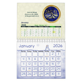 2026 Hijri-kalender Islamsk konst och viktiga dat Kalender