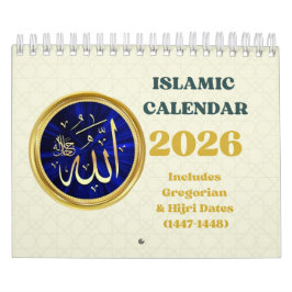 2026 Hijri-kalender Islamsk konst och viktiga dat Kalender