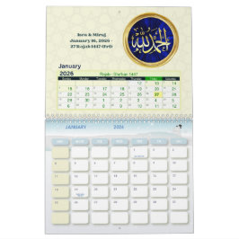 2026 Hijri-kalender Islamsk konst & viktiga datum Kalender