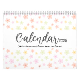 2026 Islamic Calendar with Quran Quotes (medium) Kalender