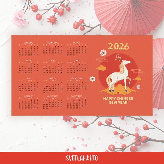 2026 Kinesiskt nyår Eldhäst Magnetisk kalender (Frontal view)