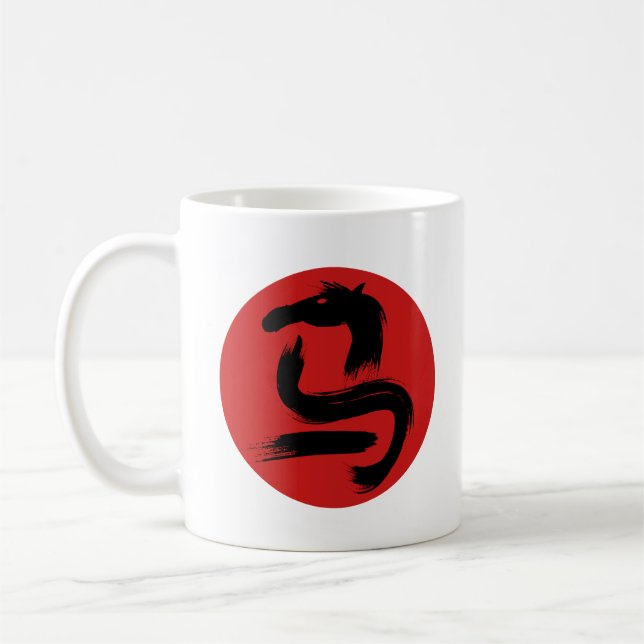 2026 Kinesiskt nyår Häst Kaffemugg (Vänster)