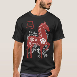 2026 Kinesiskt nyår Häst T Shirt