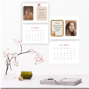2026 Modern Månatlig Citat Anpassad Familjefoto Kalender