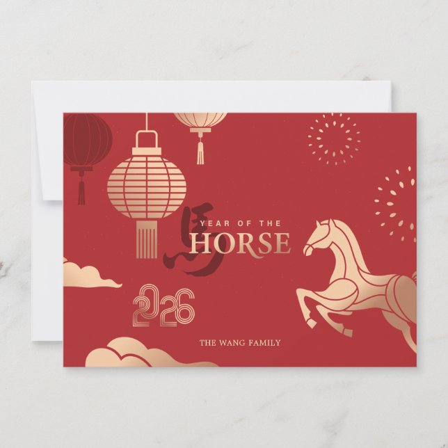2026 Photos Gold Horse Chinese New Year Greeting Julkort (Framsida)