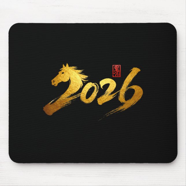 2026 Year Of The Horse Calligraphy Chinese Lunar N Musmatta (Framsidan)