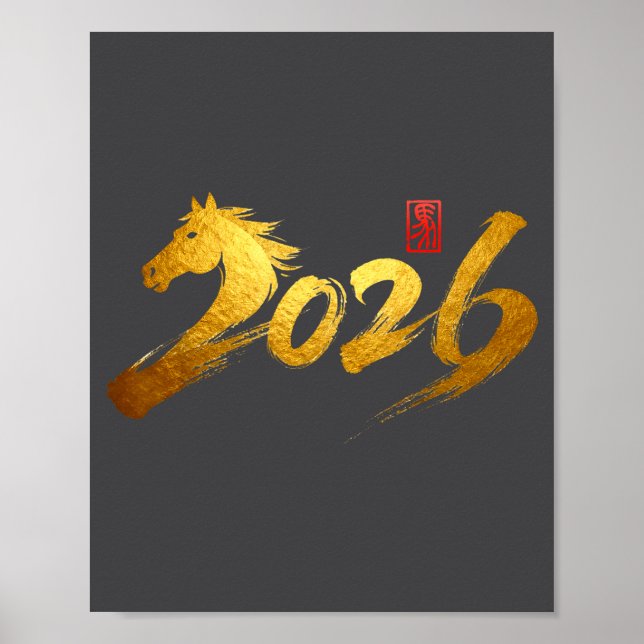2026 Year Of The Horse Calligraphy Chinese Lunar N Poster (Framsidan)