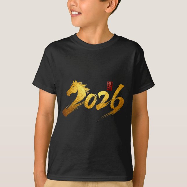 2026 Year Of The Horse Calligraphy Chinese Lunar N T Shirt (Framsida)