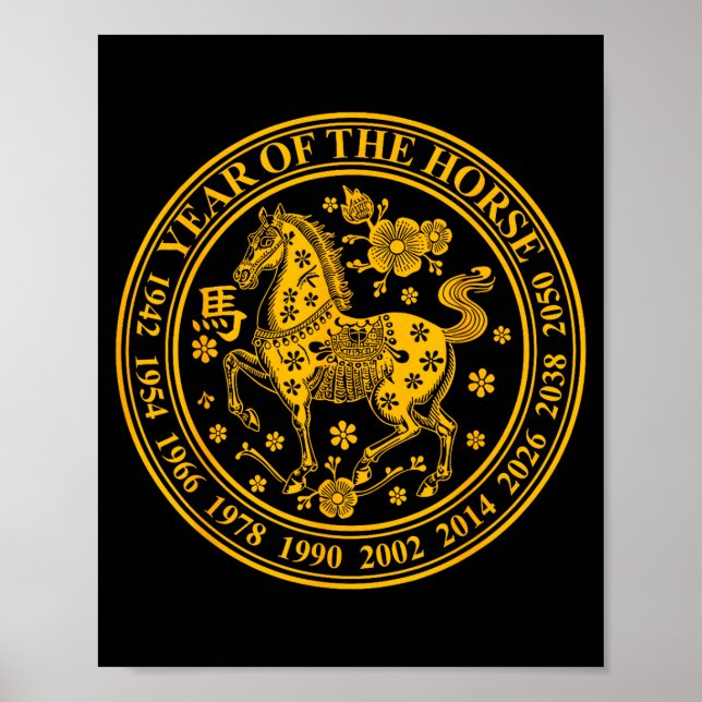2026 Year Of The Horse Chinese New Year 2026 Lunar Poster (Framsidan)