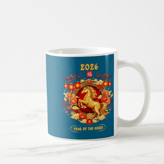 2026 Year Of The Horse Chinese Zodiac Art  Kaffemugg (Höger)