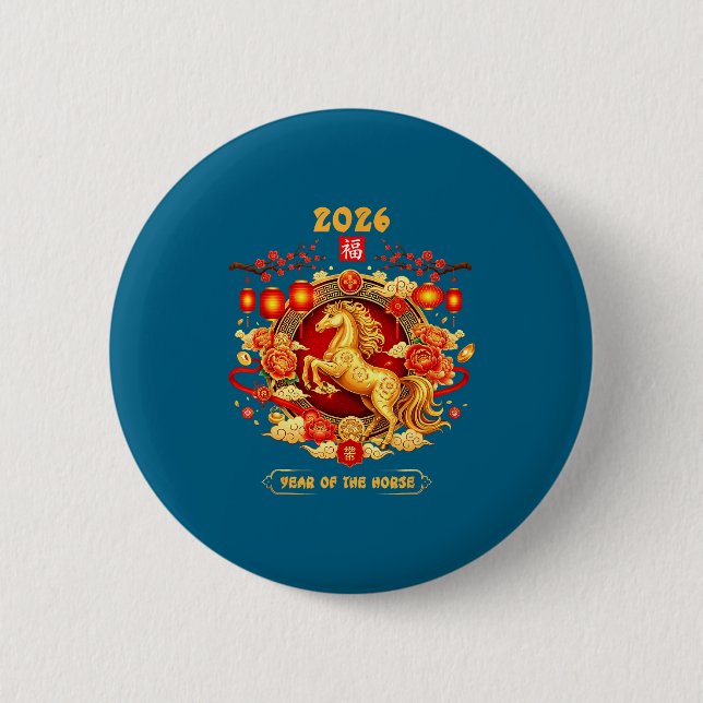 2026 Year Of The Horse Chinese Zodiac Art  Knapp (Framsida)