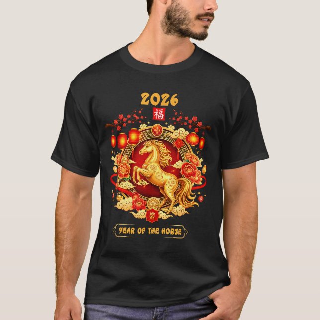 2026 Year Of The Horse Chinese Zodiac Art  T Shirt (Framsida)