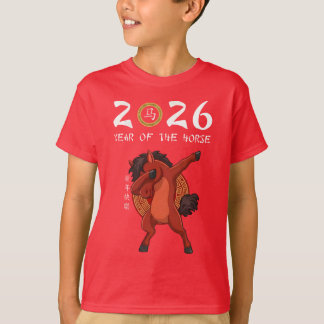 2026 Year of the Horse Dabbing Pony Chinese New T Shirt