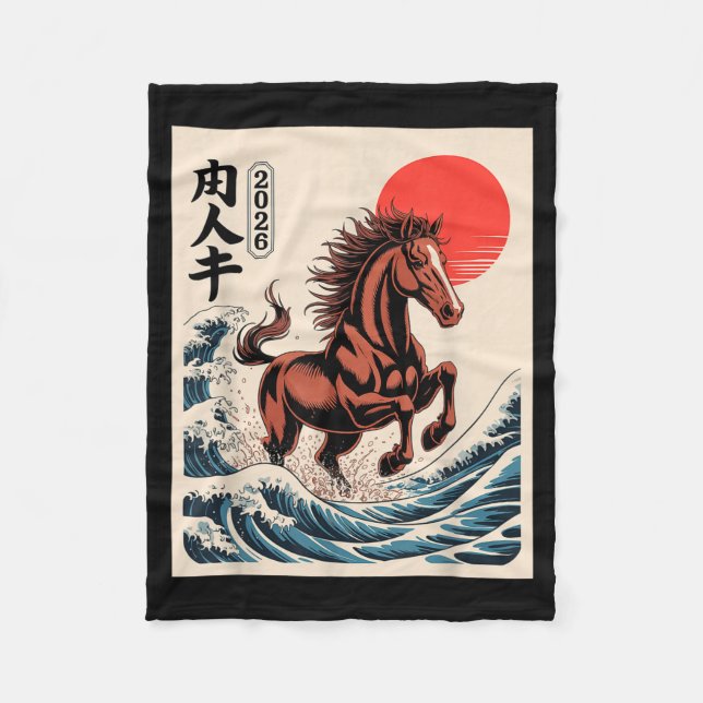 2026 Year Of The Horse Japanese Wave Art Lunar New Fleecefilt (Framsidan)