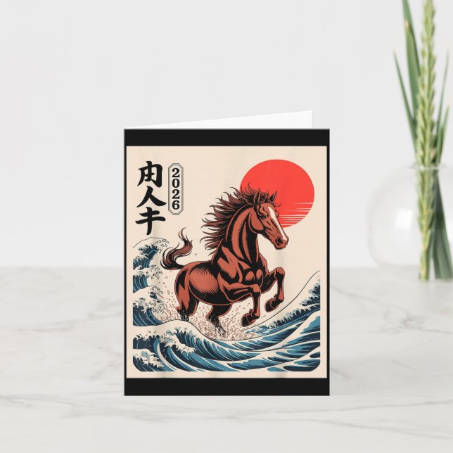 2026 Year Of The Horse Japanese Wave Art Lunar New Kort (Framsida)