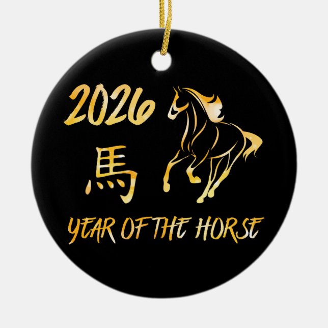 2026 Year Of The Horse Julgransprydnad Keramik (Framsidan)