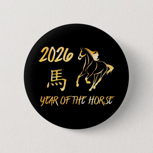 2026 Year Of The Horse Knapp (Framsida)