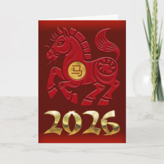 2026 Year Of The Horse Kort