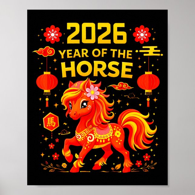 2026 Year Of The Horse Lunar New Year 2026 Chinese Poster (Framsidan)