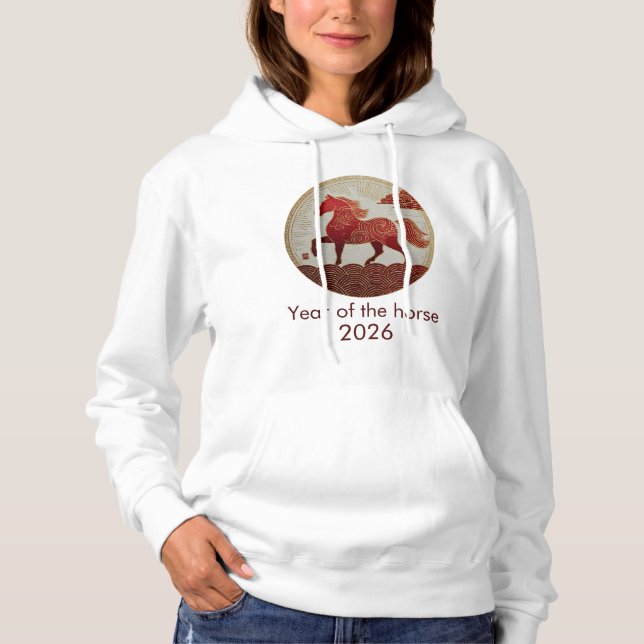 2026 Year of the Horse – Lunar New Year Art T Shirt (Framsida)