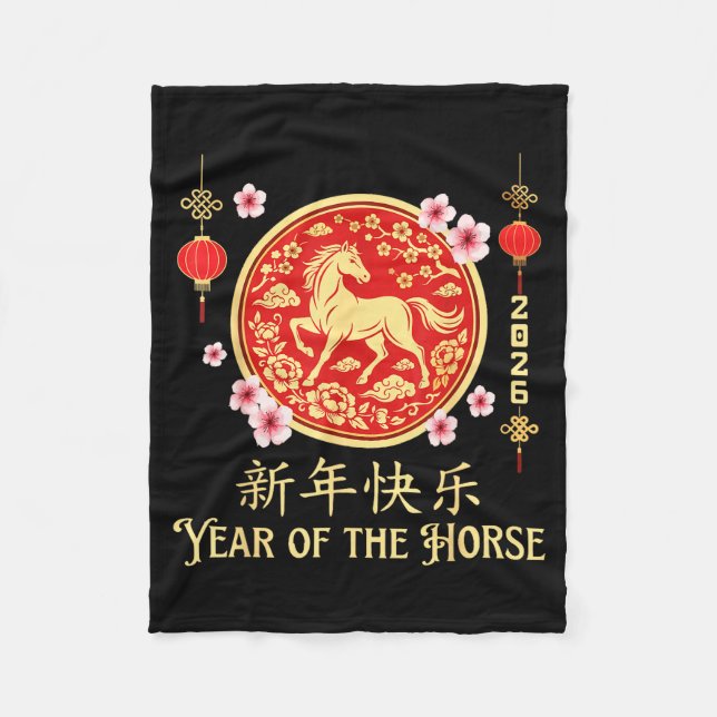 2026 Year Of The Horse Lunar New Year Chinese Zodi Fleecefilt (Framsidan)